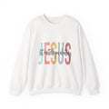Let Me Tell You About Jesus sweatshirt | Christian faith crewneck